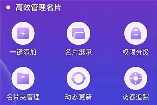 开云综合全站登录入口截图1